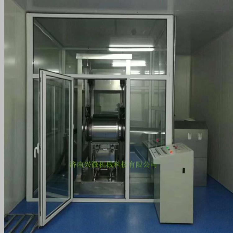 粉碎各类食材破壁粉碎低温超微粉碎机广泛实用机械