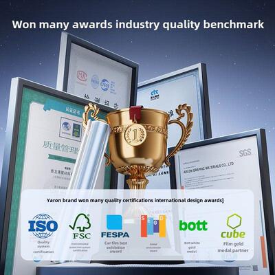 Arlon Yilong汽车贴膜前挡风玻璃隔热防晒防爆贴膜侧风碰后玻璃贴