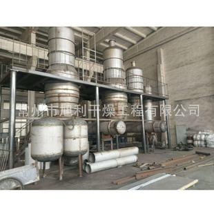 厂家供应双效蒸发器废水蒸发器可定制质优价