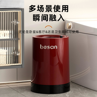 厨房卧室高颜值可移动卫生隐藏带轮垃圾桶 客厅垃圾桶家用2025新款