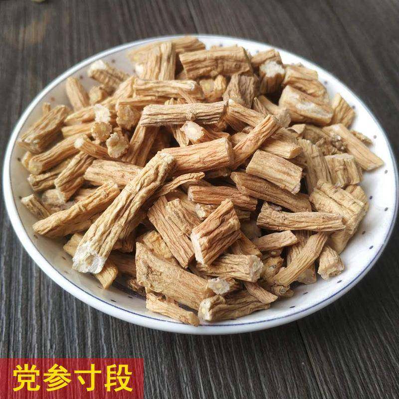 原味党参段新货党参片500g甘肃节1.0CM长中葯材产地甘肃新货,传统滋补营养品,人参/园参及其制品,淘宝优惠券,粉丝福利购,淘宝优惠卷