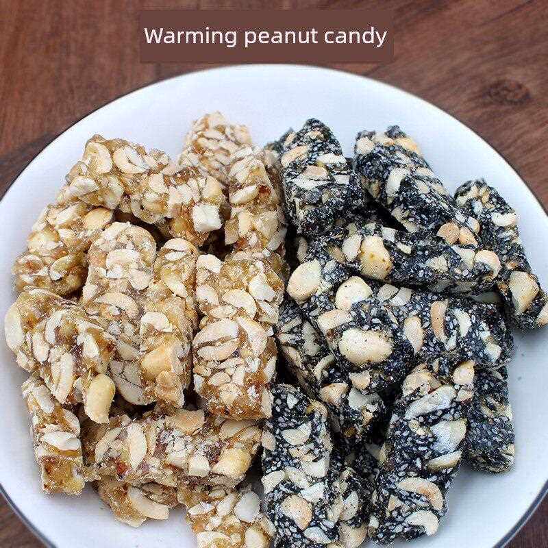 浙江台州温岭特产芝麻糖花生糖纯黑芝麻片豆老式纯手工麦芽糖零食