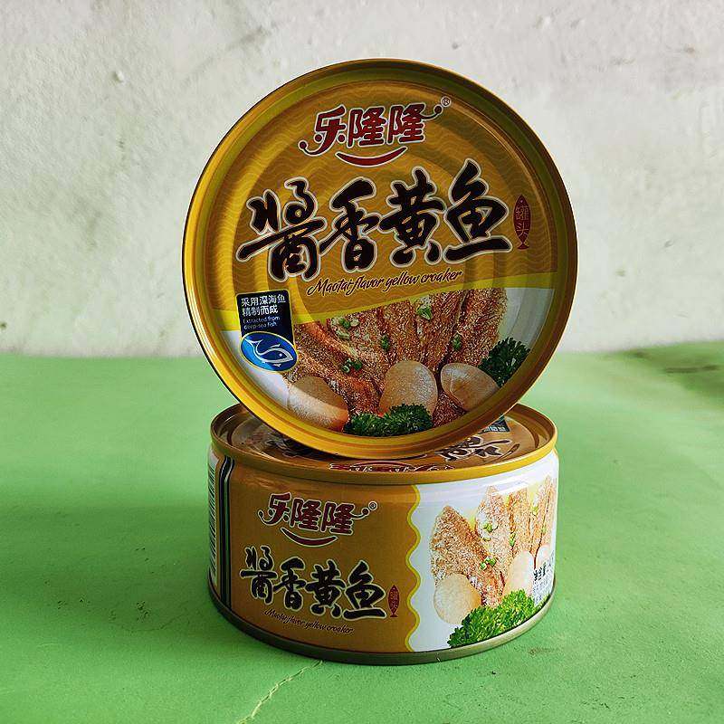 酱香黄鱼罐头140g香辣味即食豆香黄花鱼食品 下饭菜豆豉鱼,水产肉类/新鲜蔬果/熟食,水果罐头,淘宝优惠券,粉丝福利购,淘宝优惠卷
