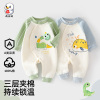 签到！萌森鸭婴儿纯棉秋冬款纯棉连体衣