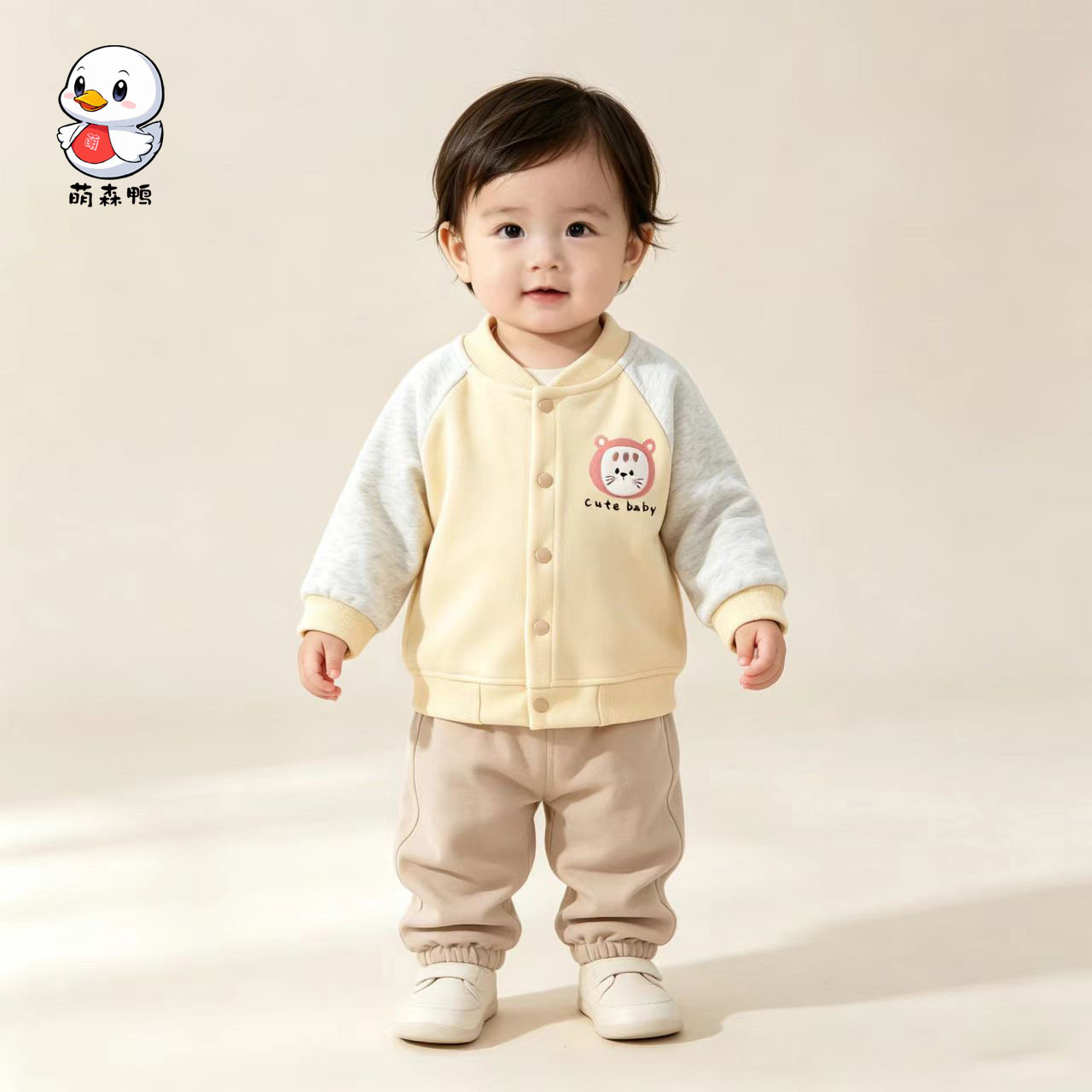 可爱卡通小熊棒球服外套婴幼儿撞色拼接开衫夹克男女宝宝春秋