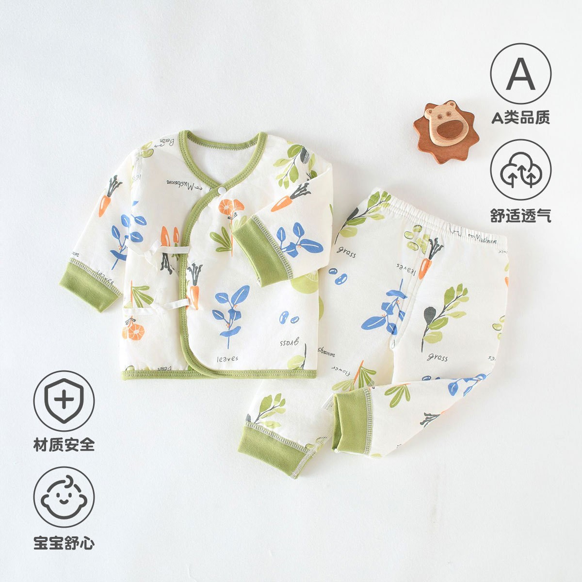 婴儿衣服秋冬装宝宝a类纯棉套装夹棉保暖新生儿爬服