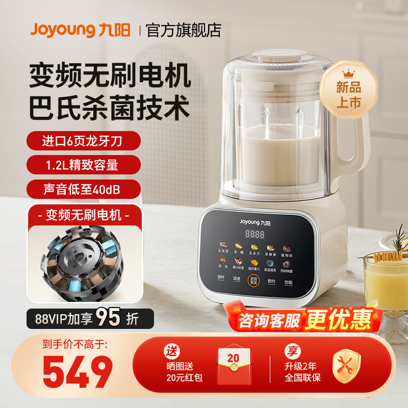 ������Ƶ�������Ʊڻ����������ö๦�ܵ���������⿻��콢��B12 ���Ͱס���Ƶ������