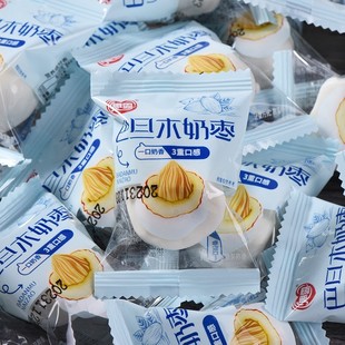 奶枣巴旦木夹心单独包装 零食整箱红枣奶酪香新疆特产美食休闲食品
