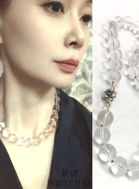 紫调原创天然白水晶大珠项链摩尼宝珠百搭显气质送3cm925银延长链