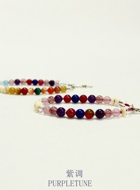 PURPLETUNE/紫调天然水晶多宝渐变紫色彩色糖豆手链925纯银延长链