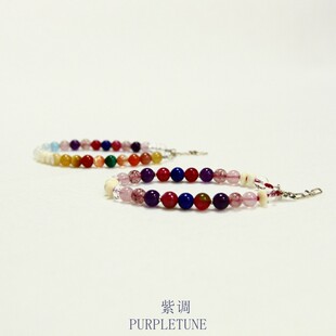 PURPLETUNE/紫调天然水晶多宝渐变紫色彩色糖豆手链925纯银延长链