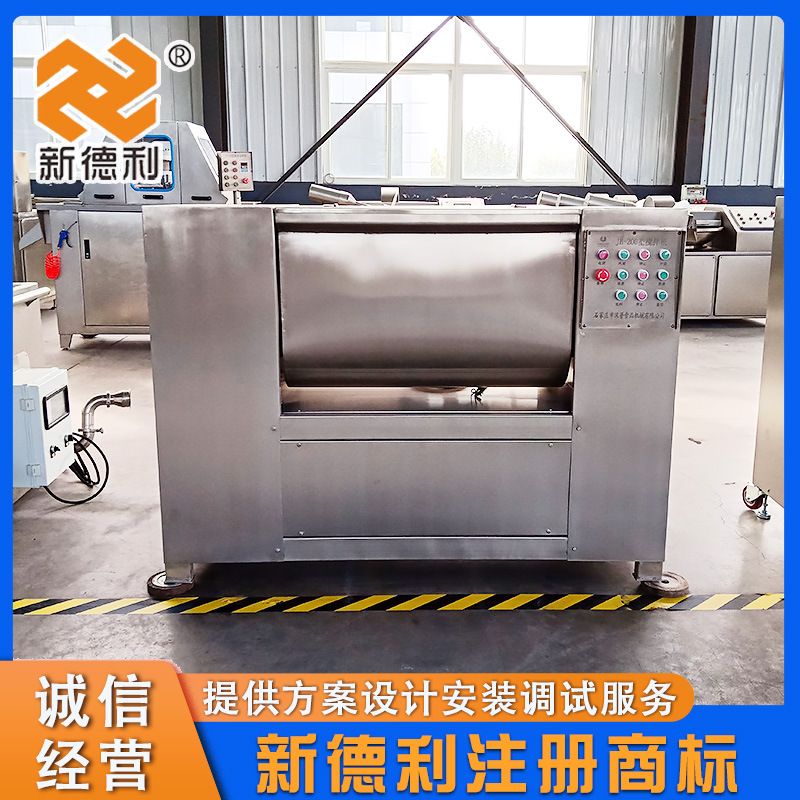 不锈钢预制菜立式拌馅机商用包子馅搅拌设备全自动鱼糜双轴搅拌机