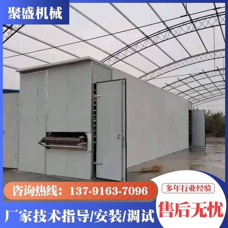 网带式虾壳烘干机 商用自动龙虾壳虾头烘干流水线 海鲜渣烘干设备,包装,金属盖,淘宝优惠券,粉丝福利购,淘宝优惠卷