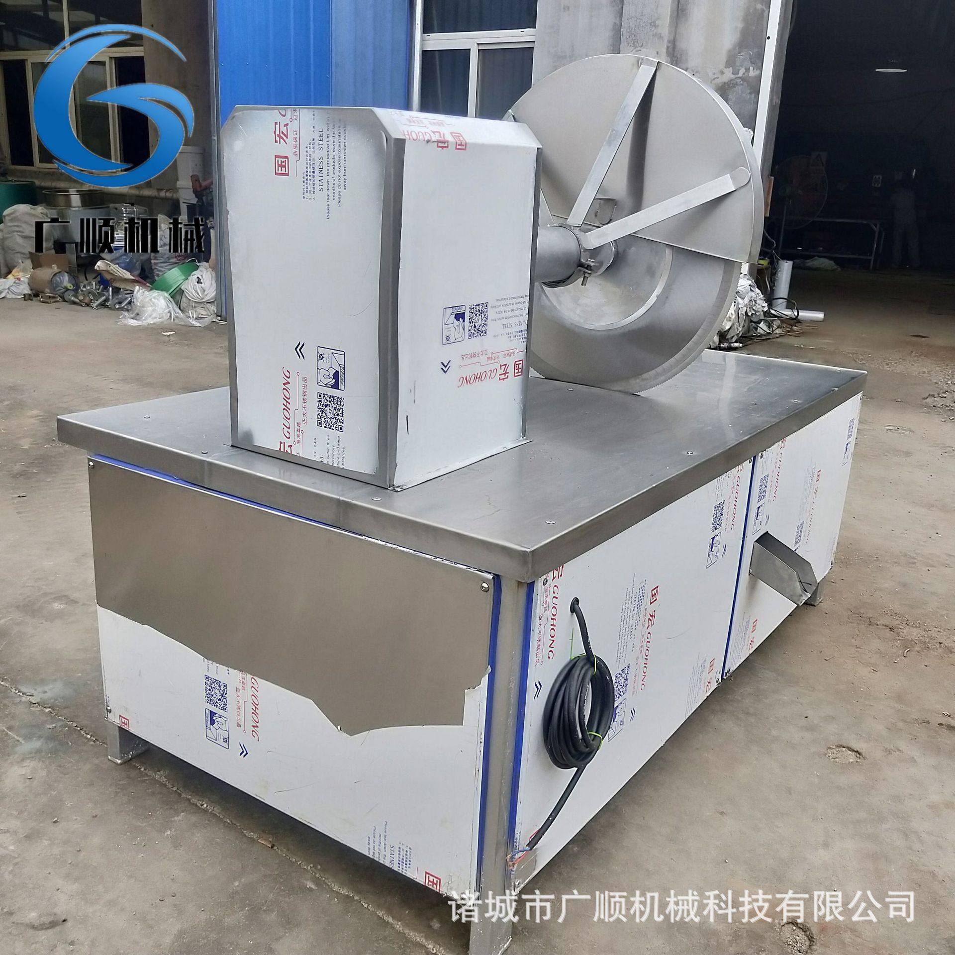 分段锯  厂家供应猪白条分段锯   猪蹄分割机,包装,金属盖,淘宝优惠券,粉丝福利购,淘宝优惠卷