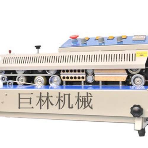 DS-810型 自动墨轮印字连续封口机 连续封口机适用于小包装的封口