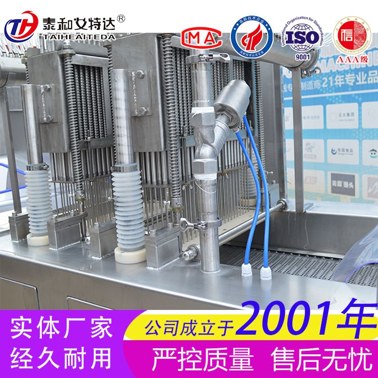 变频真空滚揉机 不锈钢商用肉类腌渍滚揉入味食品深加工机械