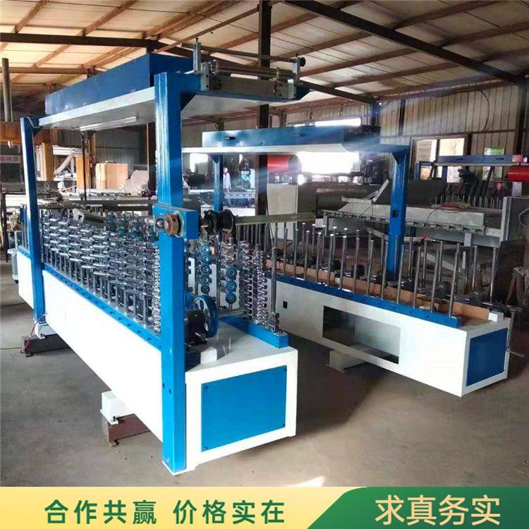 PVC护角包覆机 网格布包覆机 铝蜂窝板热胶覆膜机自动切割码垛,包装,金属盖,淘宝优惠券,粉丝福利购,淘宝优惠卷