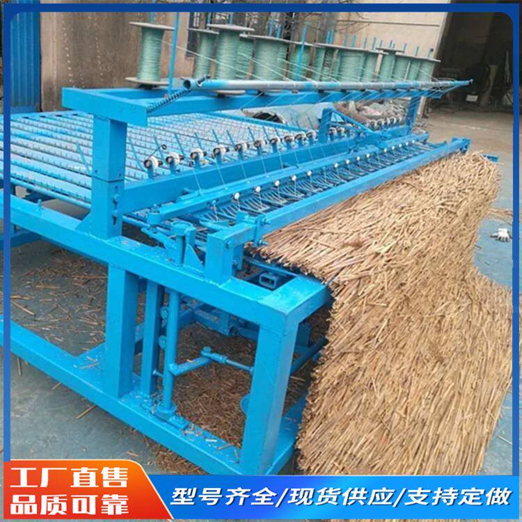 多种规格电动草帘机新款稻草编织打捆卷帘机宽幅厚薄可调草毡子机