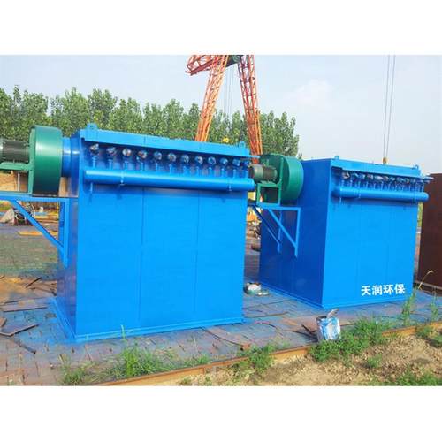 出厂价 单机除尘器 工业用单机除尘器 单机脉冲除尘器  加工定做