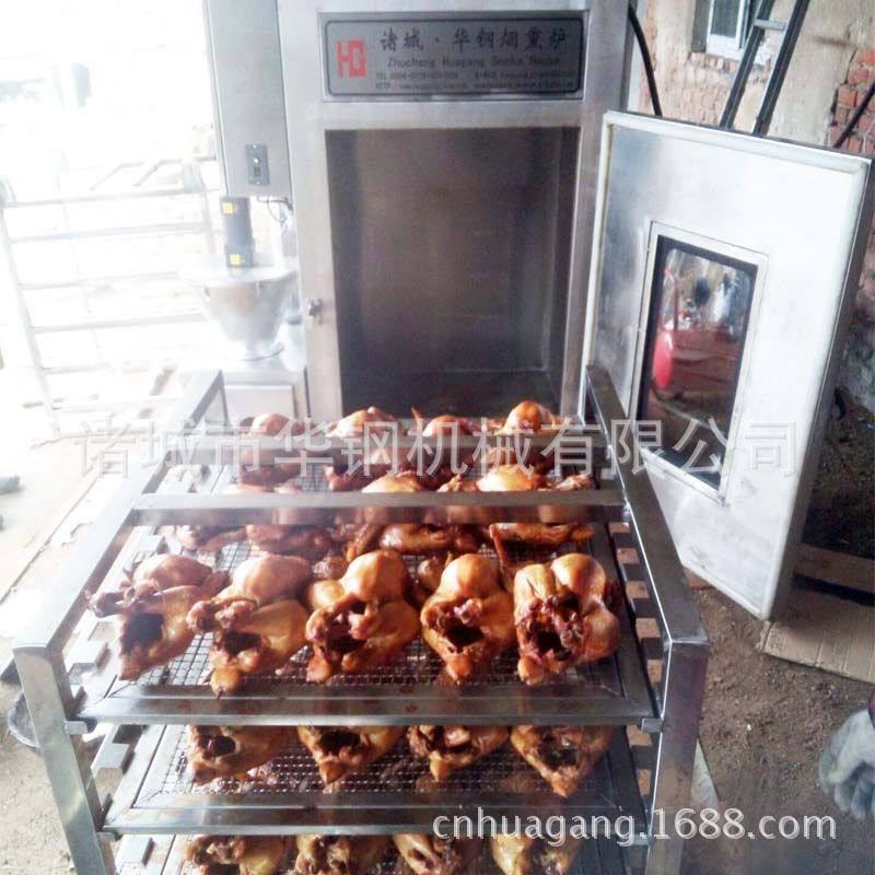 供应50型全自动熏鸡烟熏炉|烟熏鸡设备|环保节能型熏鸡炉,工业油品/胶粘/化学/实验室用品,三防漆/共形覆膜,淘宝优惠券,粉丝福利购,淘宝优惠卷