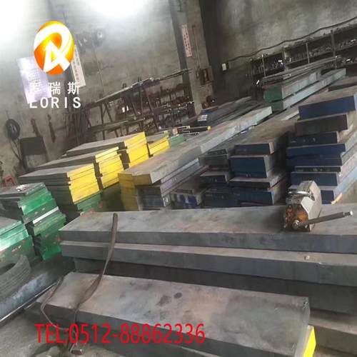 供应  实心12CrMoV合金钢圆钢12CrMoVA板材精密加工