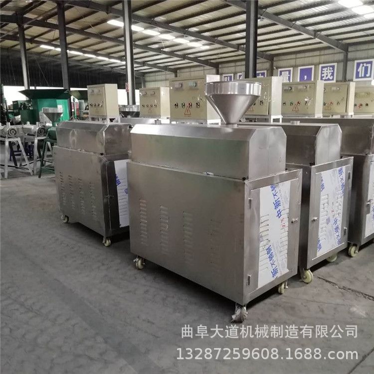 全自动出红薯粉的机器 江西红薯粉丝粉条机 免冻免洗出粉机
