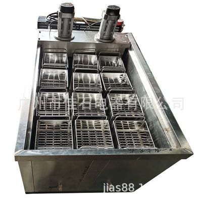 2025新款 12模 雪糕加水果冰棍机 Popsicle machine 冰棒机厂家
