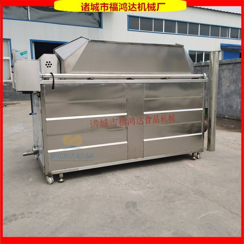 油果子电炸锅 炸起皮凤爪设备 翻筐出料燃气鸡爪油炸机,包装,金属盖,淘宝优惠券,粉丝福利购,淘宝优惠卷