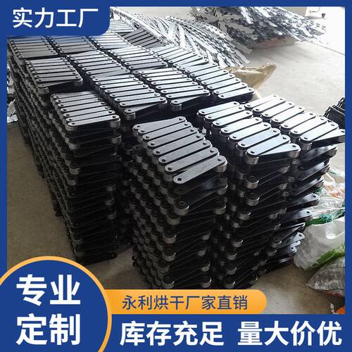 供应异型双节距大滚子链条 节距150mm翻板链板链条 工业输送链条