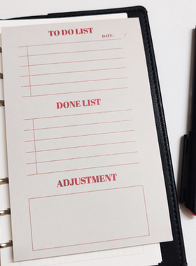 现货TODOLIST计划便签 50p无粘性记事便签 每日计划便签Done List