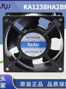 原装KAKU卡固KA1238HA1/2/3 AC110/220/380V 120*38mm防水风机