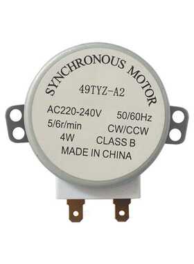 微波炉同步电机/转盘电机 AC220-240V 4W 49TYZ-A2