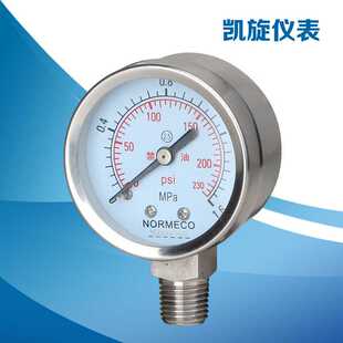 供应不锈钢耐震压力表Y50BF压力仪表 水压表真空压力表