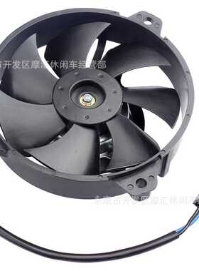 7叶风扇散热扇适用Bajaj Pulsar Ns 200 AS RS Dominar KTM Duke