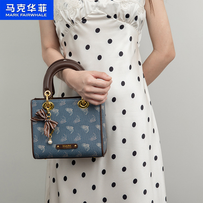 马克华菲小号精致时尚手提戴妃包