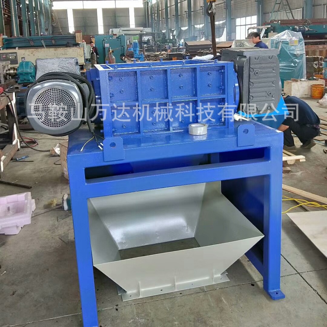 供应SS500金属撕碎机   及配套刀片