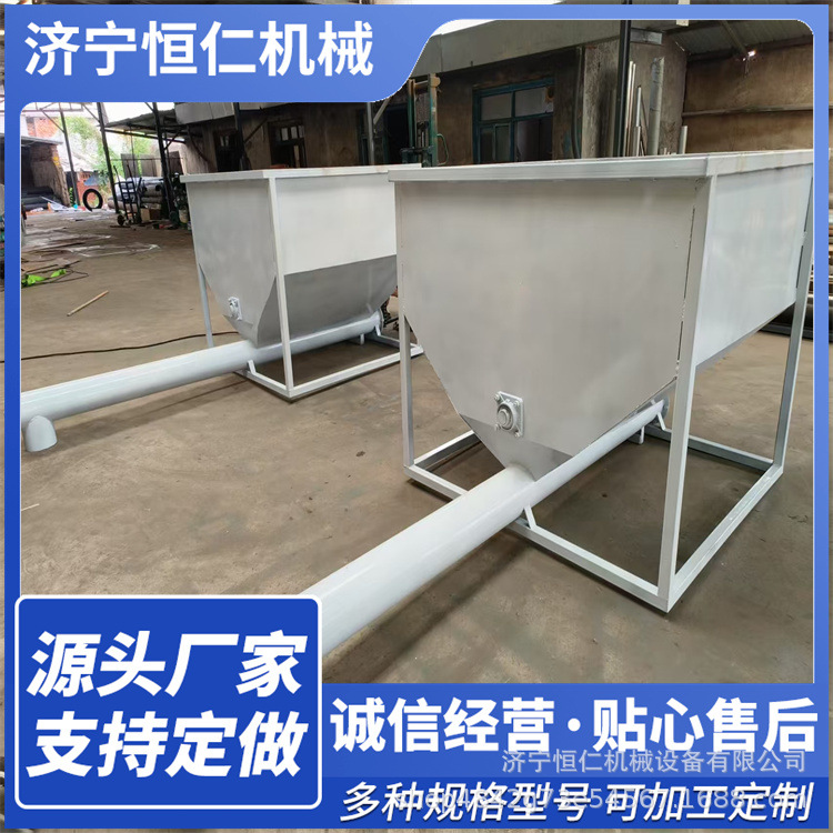 圆管粉末颗粒螺旋上料机移动大螺旋输送上料机U型封闭提升机