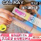 美国原装 7ml 眼下遮瑕液提亮立体dawn自然 现货25产 caliray新款