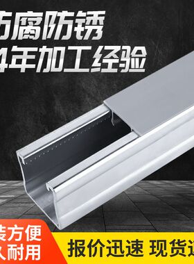 镀锌斜边C型钢太阳能光伏支架热镀锌冲孔镀锌c型钢Q235A冷轧C型钢