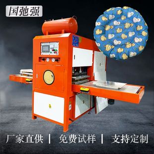宠物冰垫热合机 自动双滑台高周波焊接机 PVC冰垫高频热合机器厂