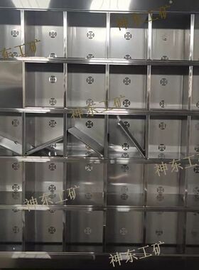 独门式储物烘干柜 HCHX-24矿用柜烘靴机小型用设备厂家加工配件