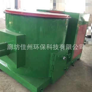 按需设计 发电厂生物质燃烧机 加大出料口木片燃烧器 颗粒燃烧炉