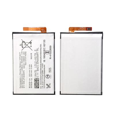 LIP1654ERPC适用索尼SON