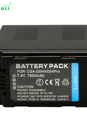 CGA-D54适用松下CGA-D54S 电池HPX265MC HVX203 AGFC100 CGR-D54H