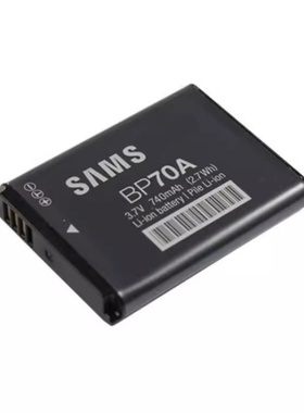 适用三星PL20 PL100 PL120 PL170 PL200数码相机BP70A电池+充电器