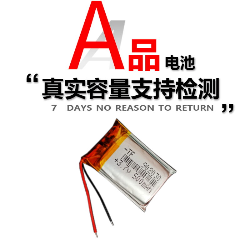 902030洗脸仪微型插卡音箱音响玩