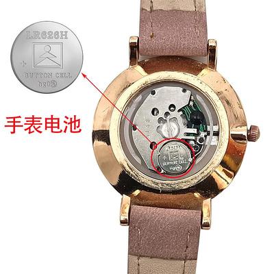 AG4小电子LR626H石英手表377A电