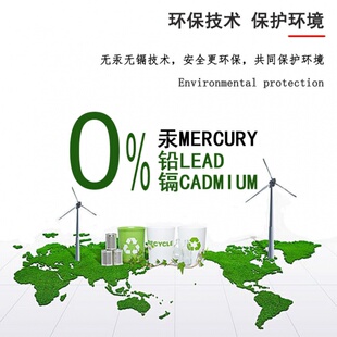 SKG颈部按摩仪颈椎按摩器遥控器CR2032电池3V汽车遥控纽扣电子