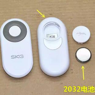 skg遥控器2032纽扣电池颈椎按摩器按摩仪原装电子秤汽车钥匙电子