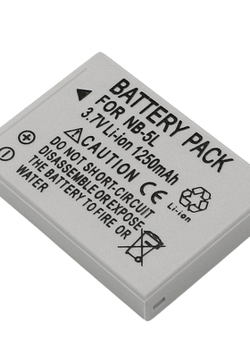 NB5L电池适用佳能5LH 220 230HS IXUS 960 970 990 数码相机电池